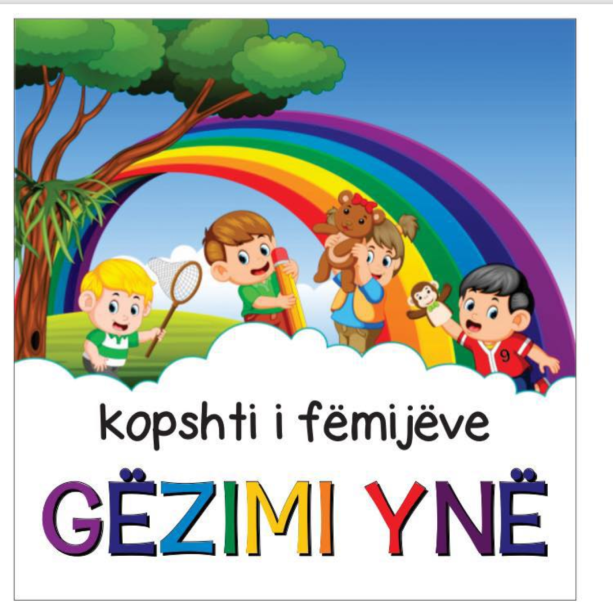 Digitalization That Brings Peace of Mind and Efficiency: A Success Story from “Gezimi Yne ‘16” Kindergarten
