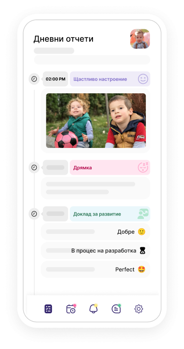 iOS и Android платформи